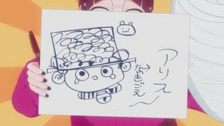 第29集