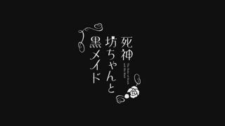 第30集