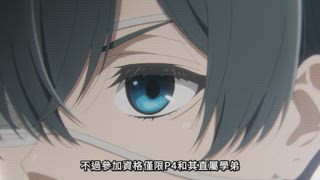 第1集