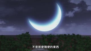 第10集