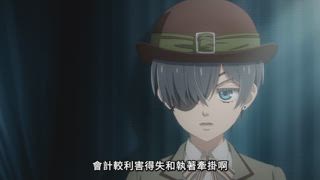 第11集