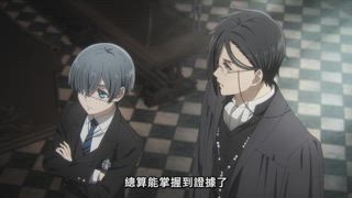 第3集