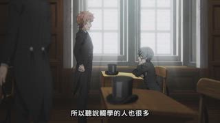 第4集