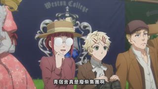 第6集