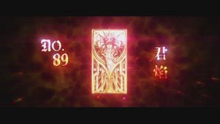 第14集