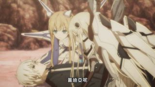 第11集