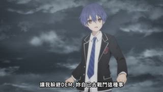 第3集
