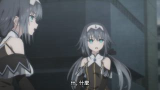 第7集