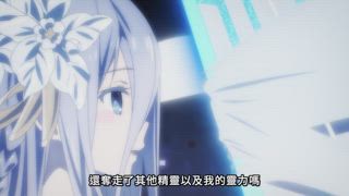 第8集