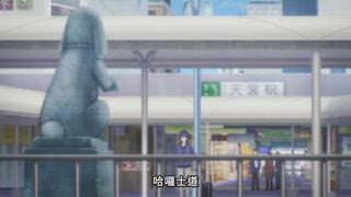 第9集