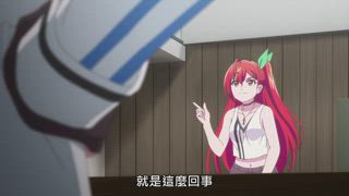 第1集 神明渴求著遊戲