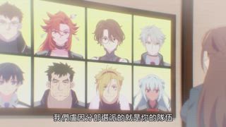 第10集 神明施展的三個千術