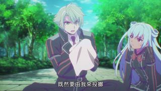 第13集 優秀的遊戲 精彩的對局