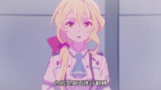 第2集 神抓人