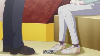 第8集 太陽去哪裡了？