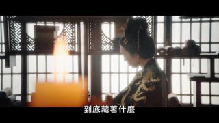 第1集