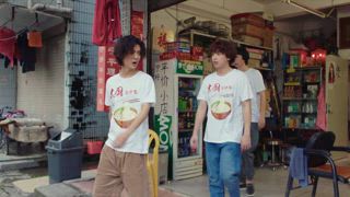 第16集