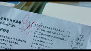 第5集