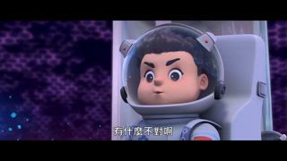 第1集