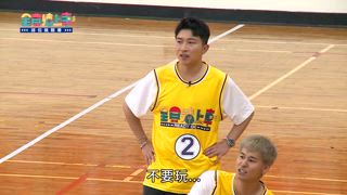 第24集 排位挑戰賽
