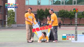 第15集 婆婆挑戰賽