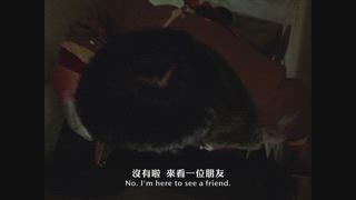 第1集