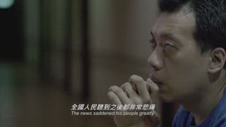 第1集
