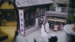 第5集 初入人間甜蜜遊街