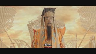 第1集