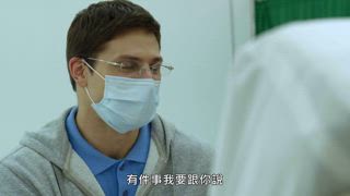 第1集