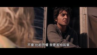 第1集