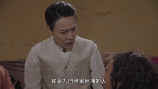 第1集