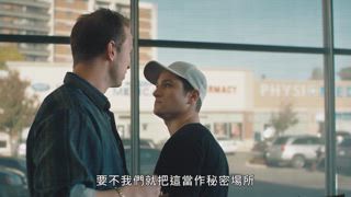 第1集