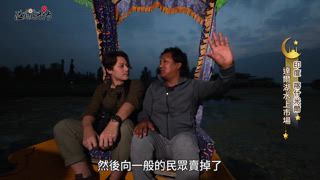 第1集