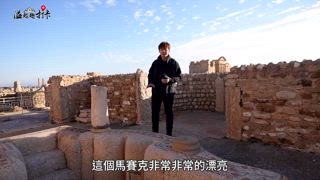 第11集
