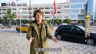 第13集