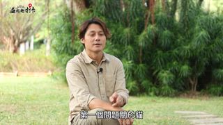 第4集