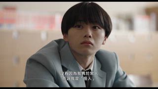 第1集