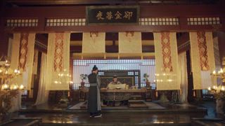 第20集
