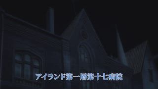 第10集