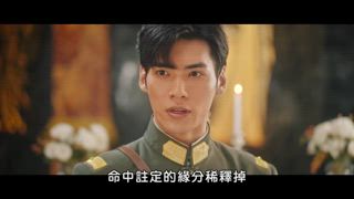 第1集