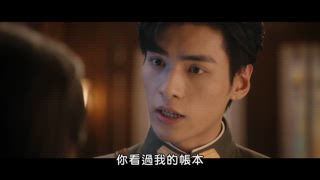 第2集