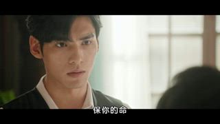 第3集