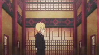 第23集