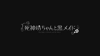 第16集