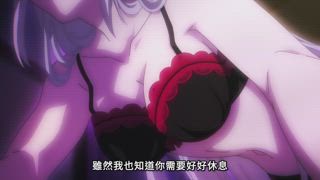 第12集