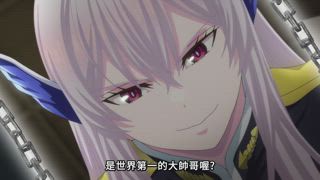 第3集