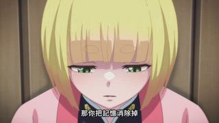 第6集
