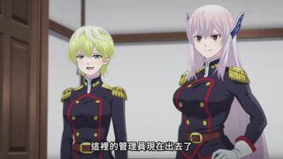 第7集