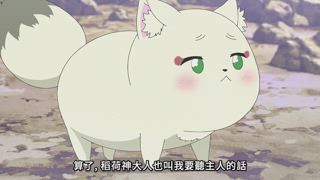第1集